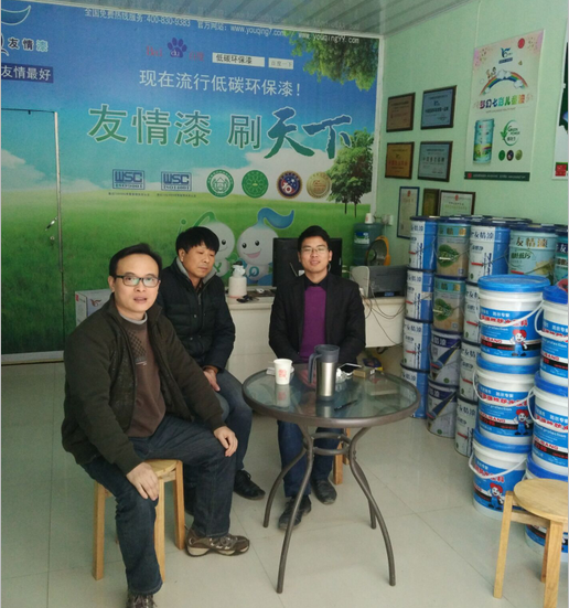 友情漆主動走訪客戶 促進優質服務 友情漆主動走訪客戶 促進優質服務