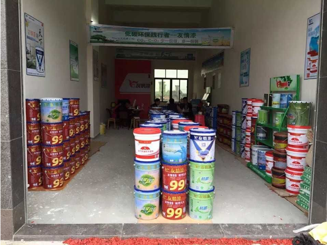 5大招成就你的渠道霸主夢