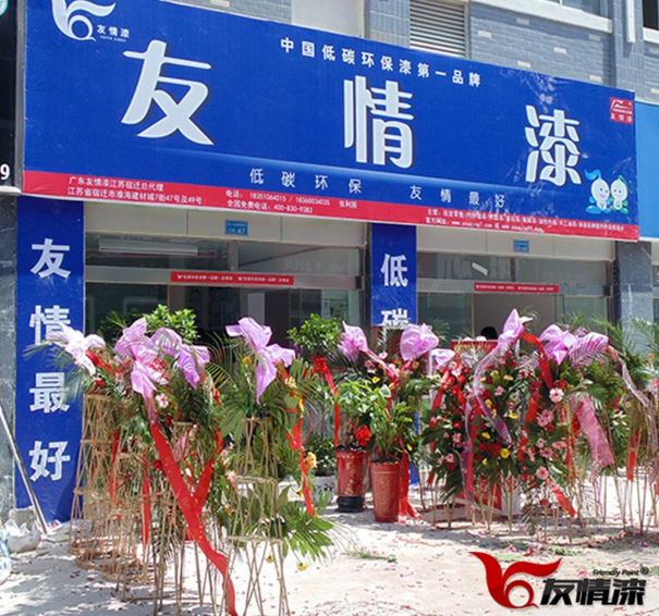 1456470799884553.png QQ截圖20160226150814.png