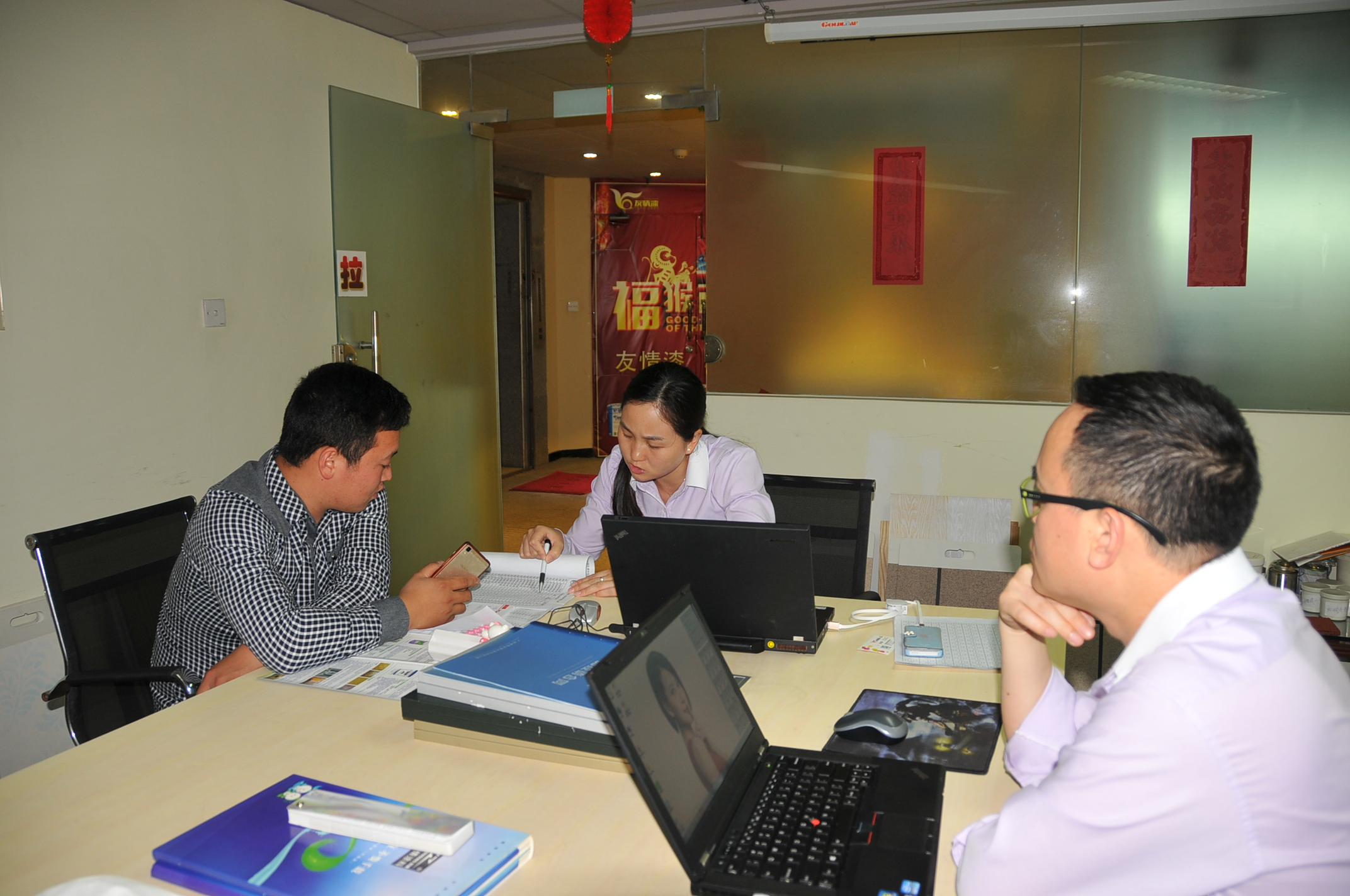 友情漆思南油漆代理