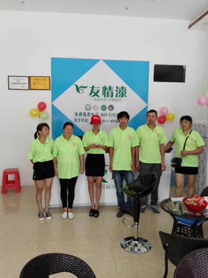 油漆經(jīng)營要提升的4個著力點 油漆經(jīng)營要提升的4個著力點