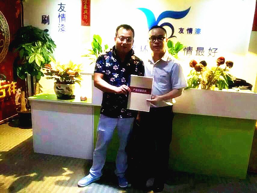 轉(zhuǎn)型做家裝,從加盟油漆代理開始 轉(zhuǎn)型做家裝,從加盟油漆代理開始