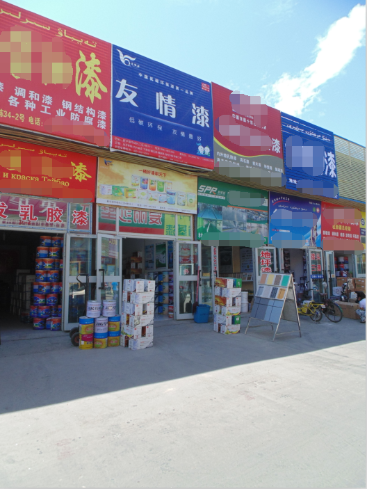 冒高溫戰酷暑，友情漆代理確保工程按時完工