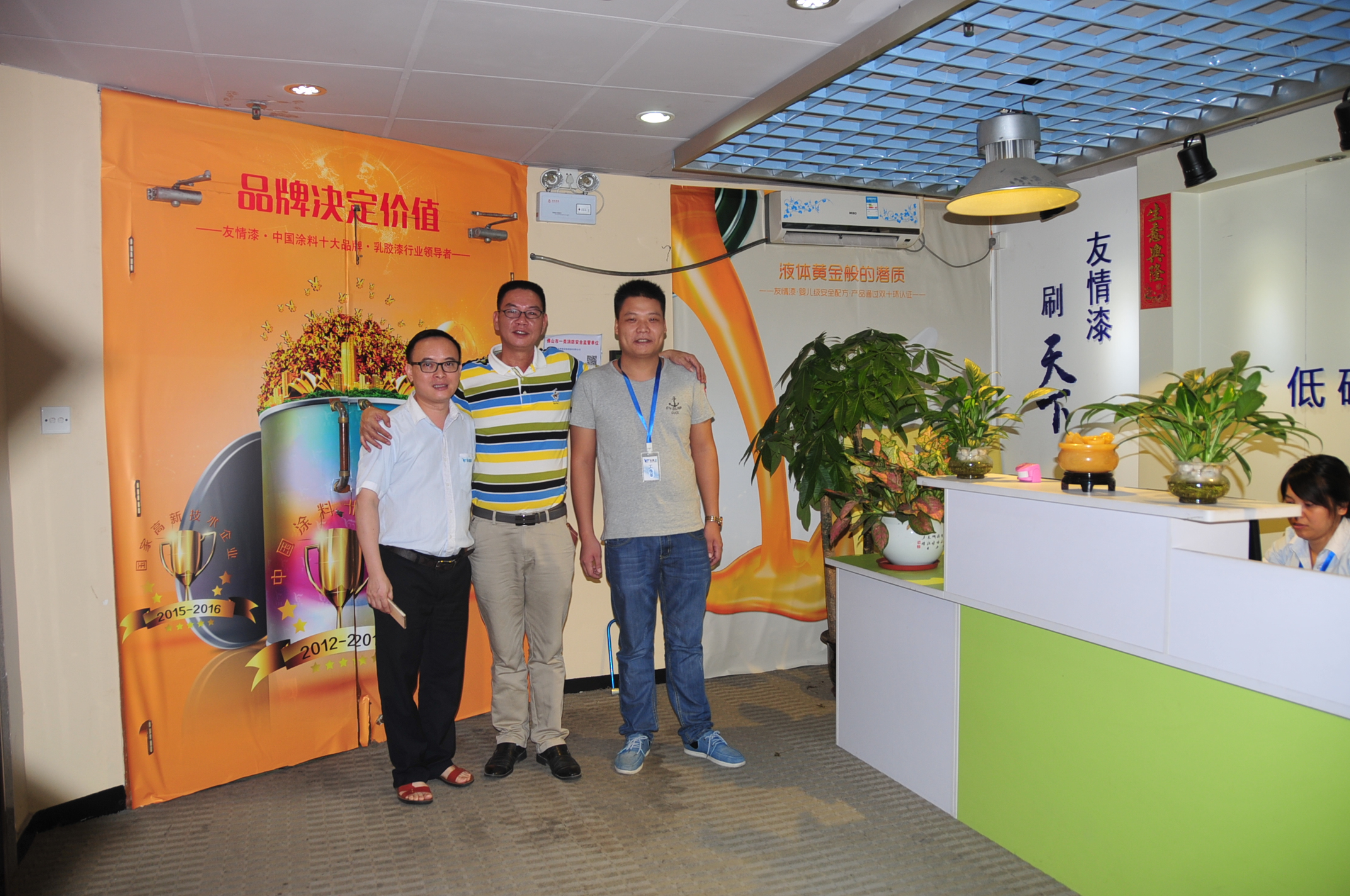 好品質帶來好商機,好服務引來新客戶 好品質帶來好商機,好服務引來新客戶