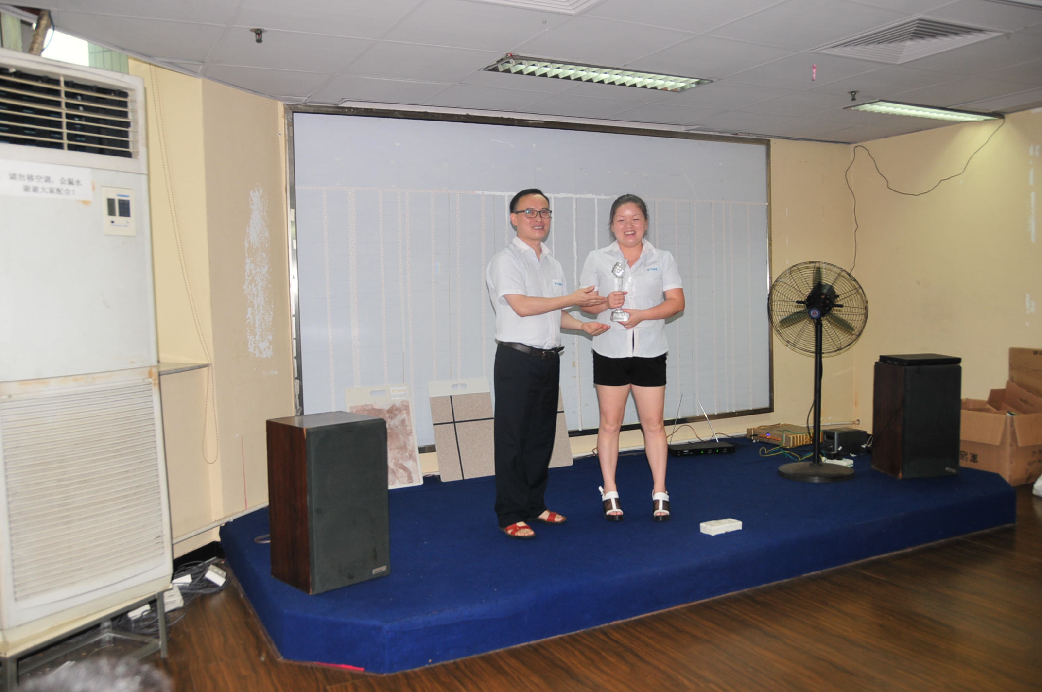 友情漆用信心和堅持，成就目標(biāo)的達成