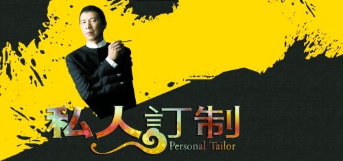 油漆經營要開啟私人定制模式 油漆經營要開啟私人定制模式