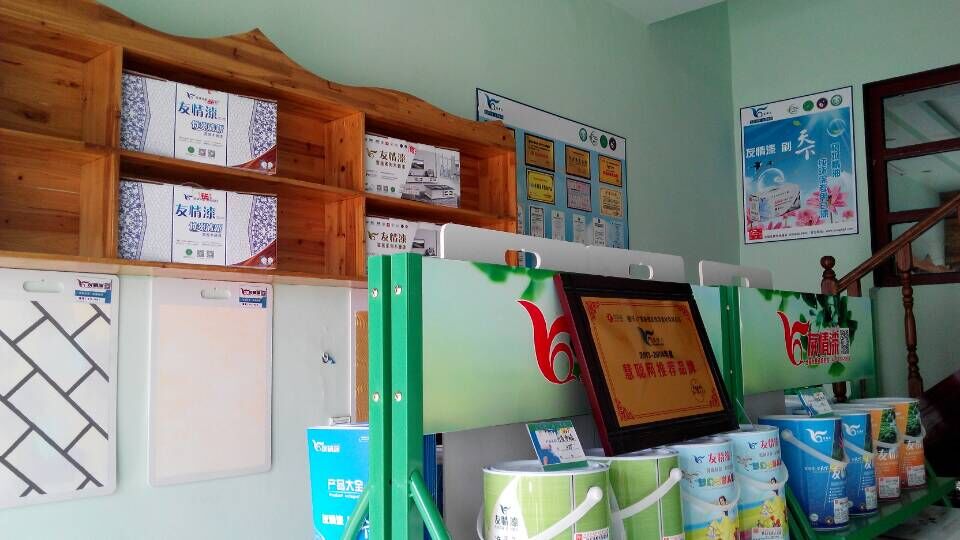 產(chǎn)品是企業(yè)的生命，服務(wù)是取勝的關(guān)鍵