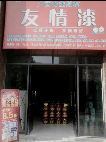 主動出擊市場，開創自我領域