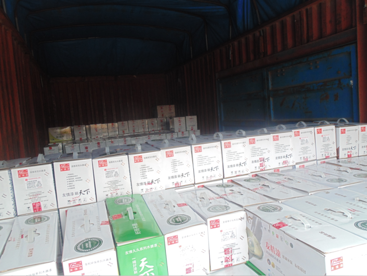 備貨金九銀十，掘金歲末年底