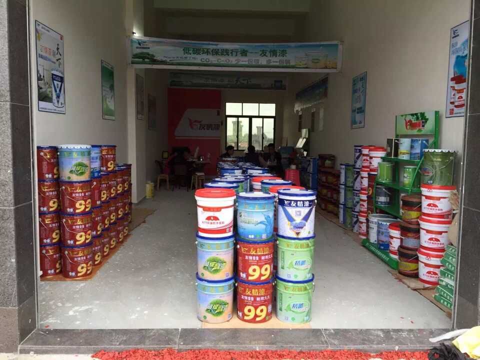 友情漆尋找新的增長點應對市場變化