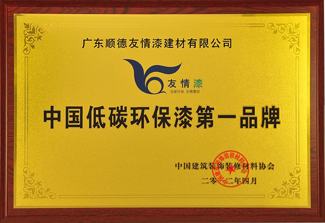 涂料廠家的出路是提高產品科技含量
