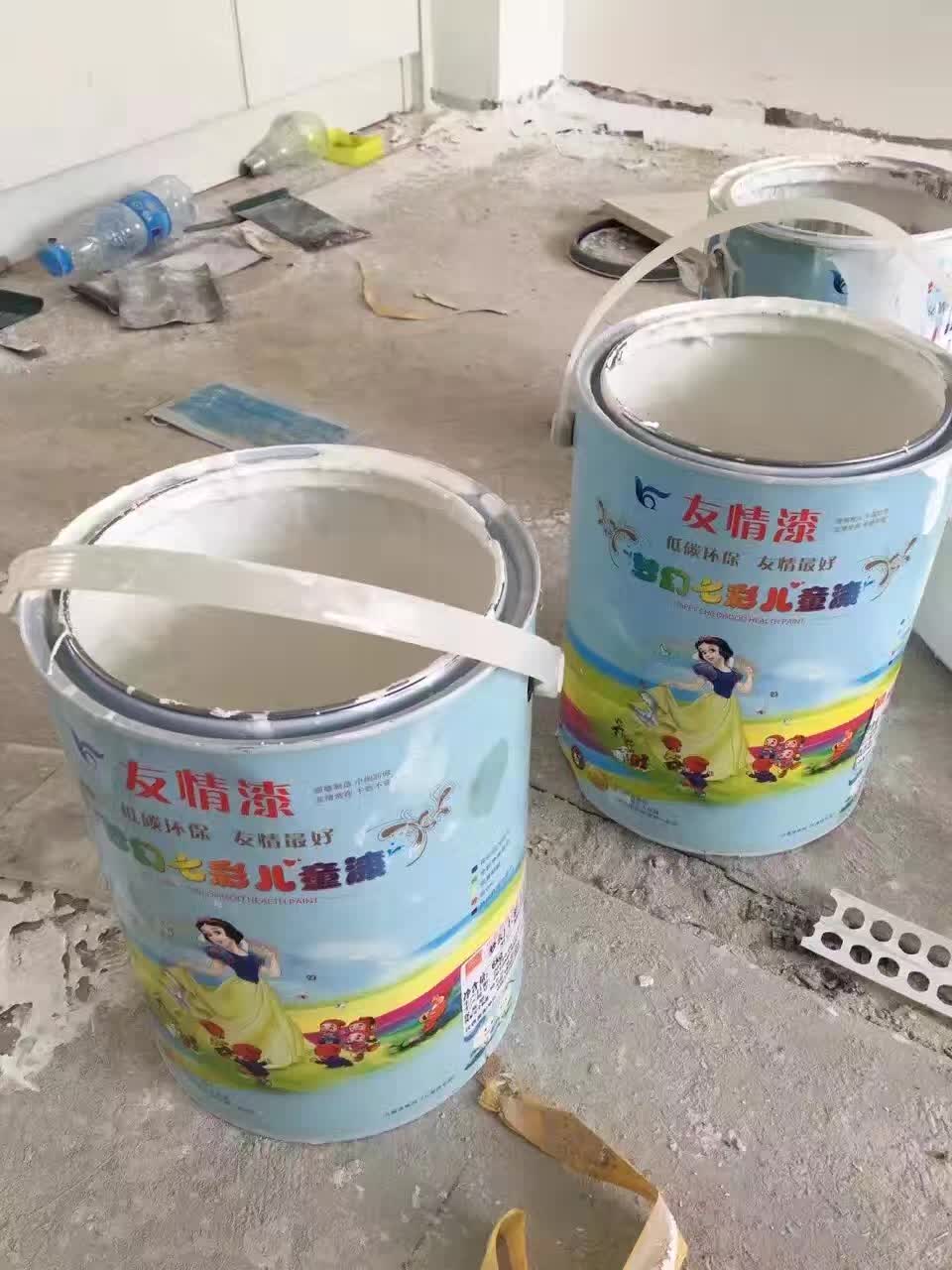 友情漆，用過說好，才是真得好