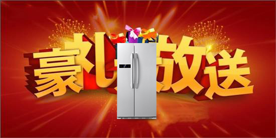 友情漆舉辦冬日送豪禮,情暖客戶心促銷活動 友情漆舉辦冬日送豪禮,情暖客戶心促銷活動