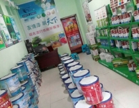 巫山友情漆 巫山友情漆