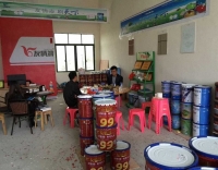 友情漆加盟店讓我過好每一天