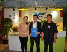 加盟友情漆，  開創(chuàng)事業(yè)新高度