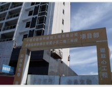 外墻裝修工程,選用友情真石漆 外墻裝修工程,選用友情真石漆