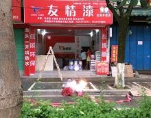 競爭要取勝，自身要發(fā)展