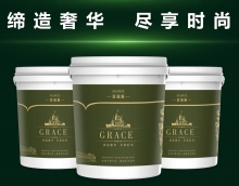 蔻瑞斯，藝術涂料提升生活質量